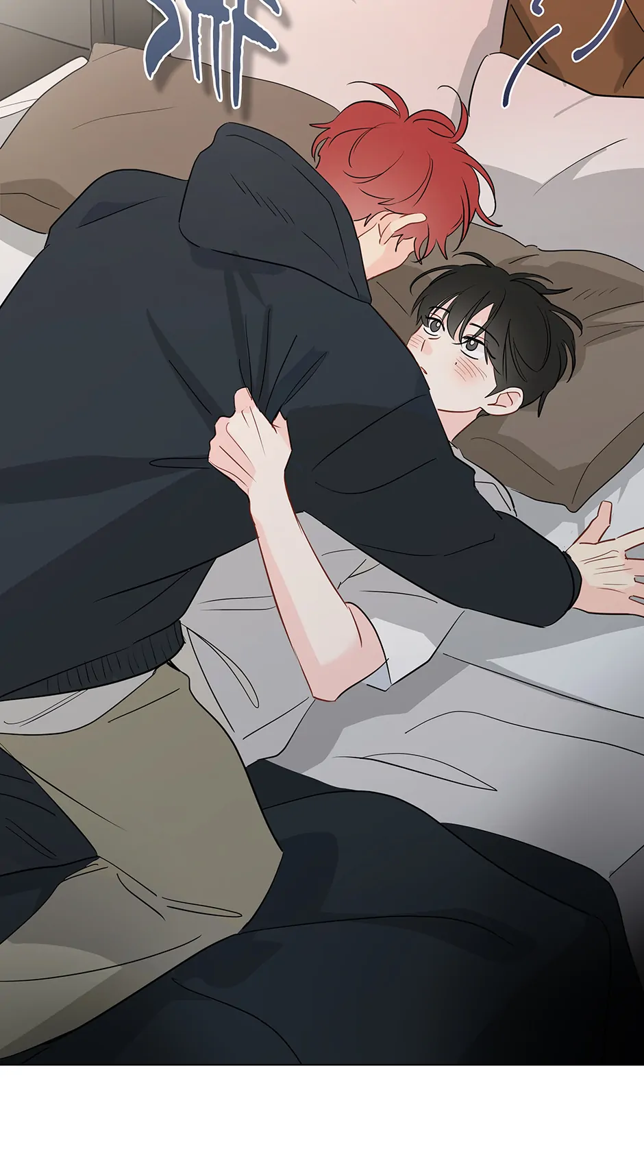 It’s Just a Dream…Right?! - Special Episode 3 manhwa