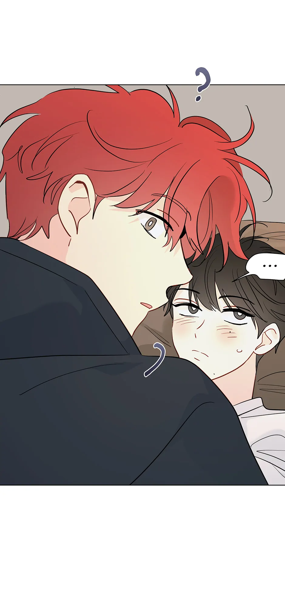 It’s Just a Dream…Right?! - Special Episode 3 manhwa
