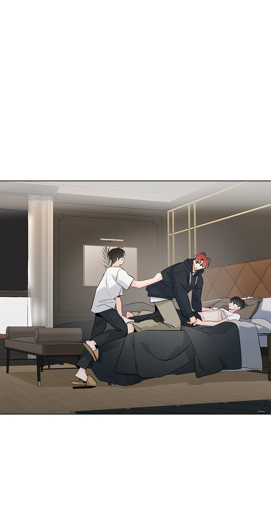 It’s Just a Dream…Right?! - Special Episode 3 manhwa
