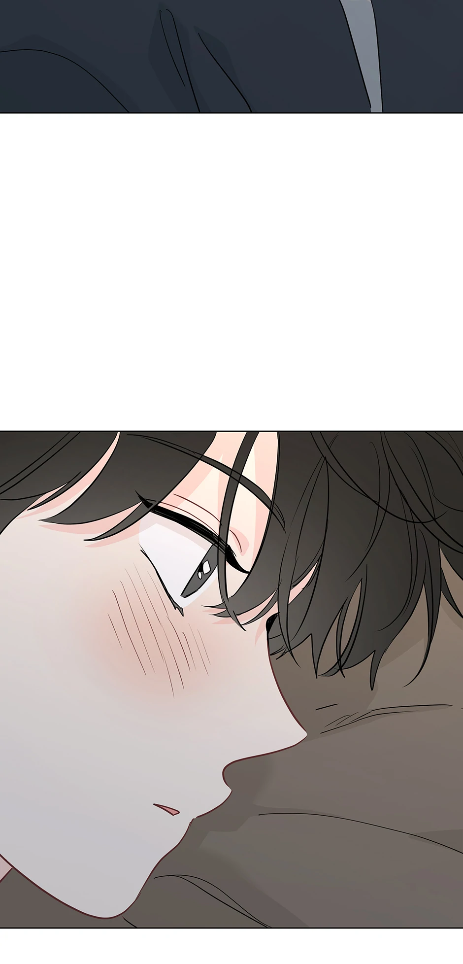 It’s Just a Dream…Right?! - Special Episode 4 manhwa
