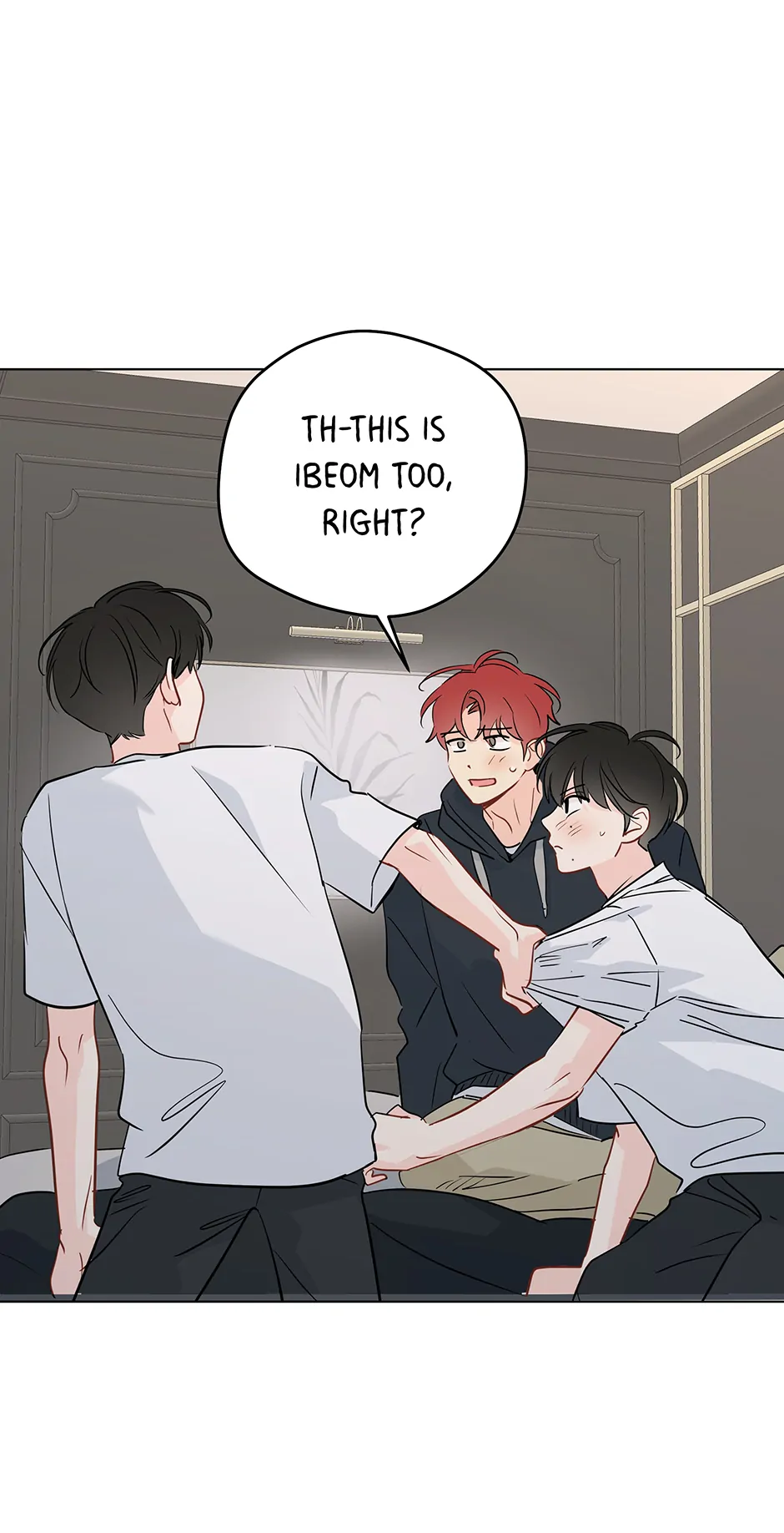 It’s Just a Dream…Right?! - Special Episode 4 manhwa