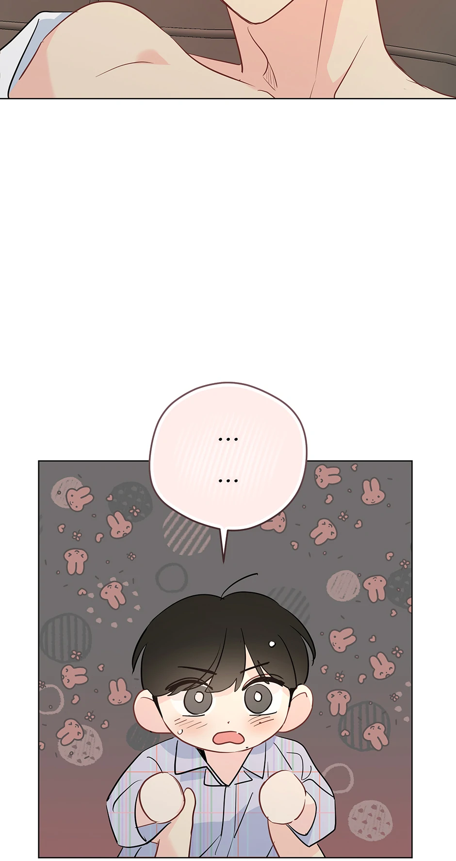 It’s Just a Dream…Right?! - Special Episode 7 manhwa