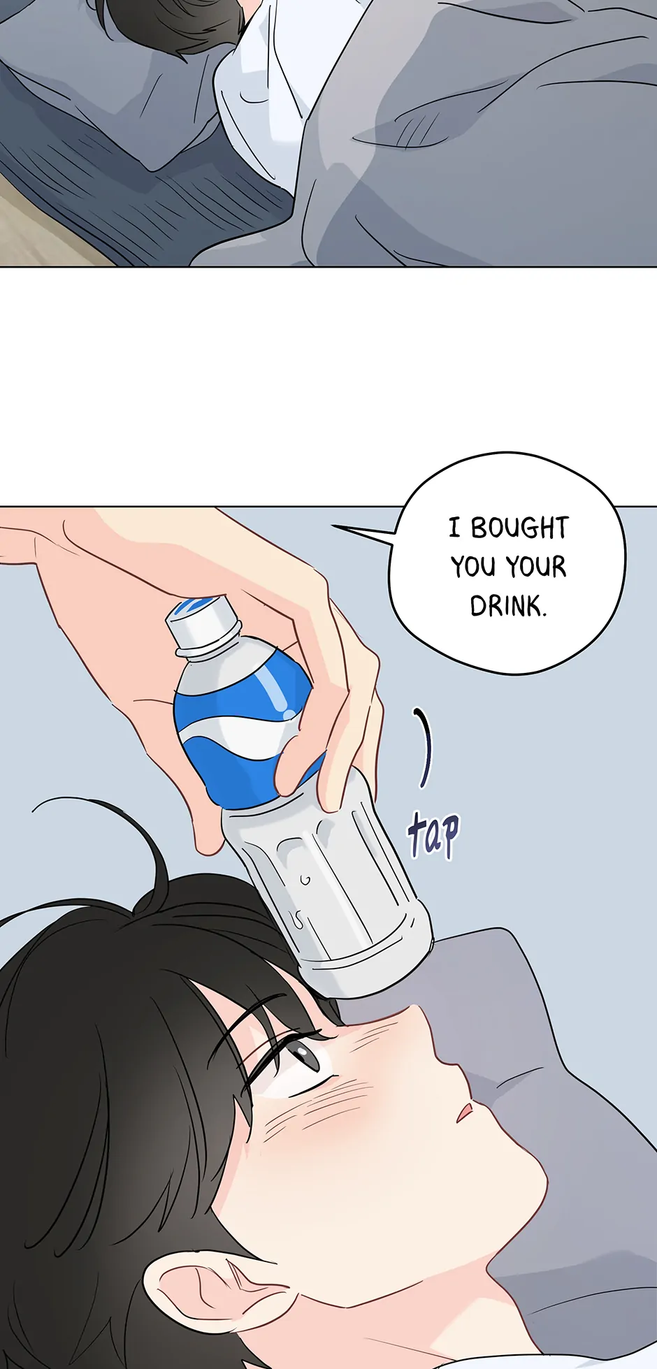 It’s Just a Dream…Right?! - Special Episode 7 manhwa