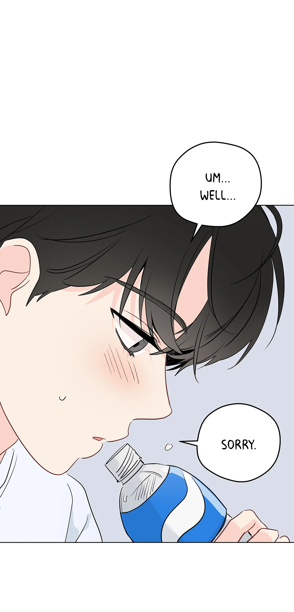 It’s Just a Dream…Right?! - Special Episode 7 manhwa