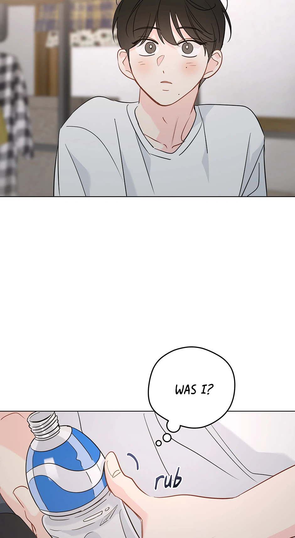 It’s Just a Dream…Right?! - Special Episode 7 manhwa