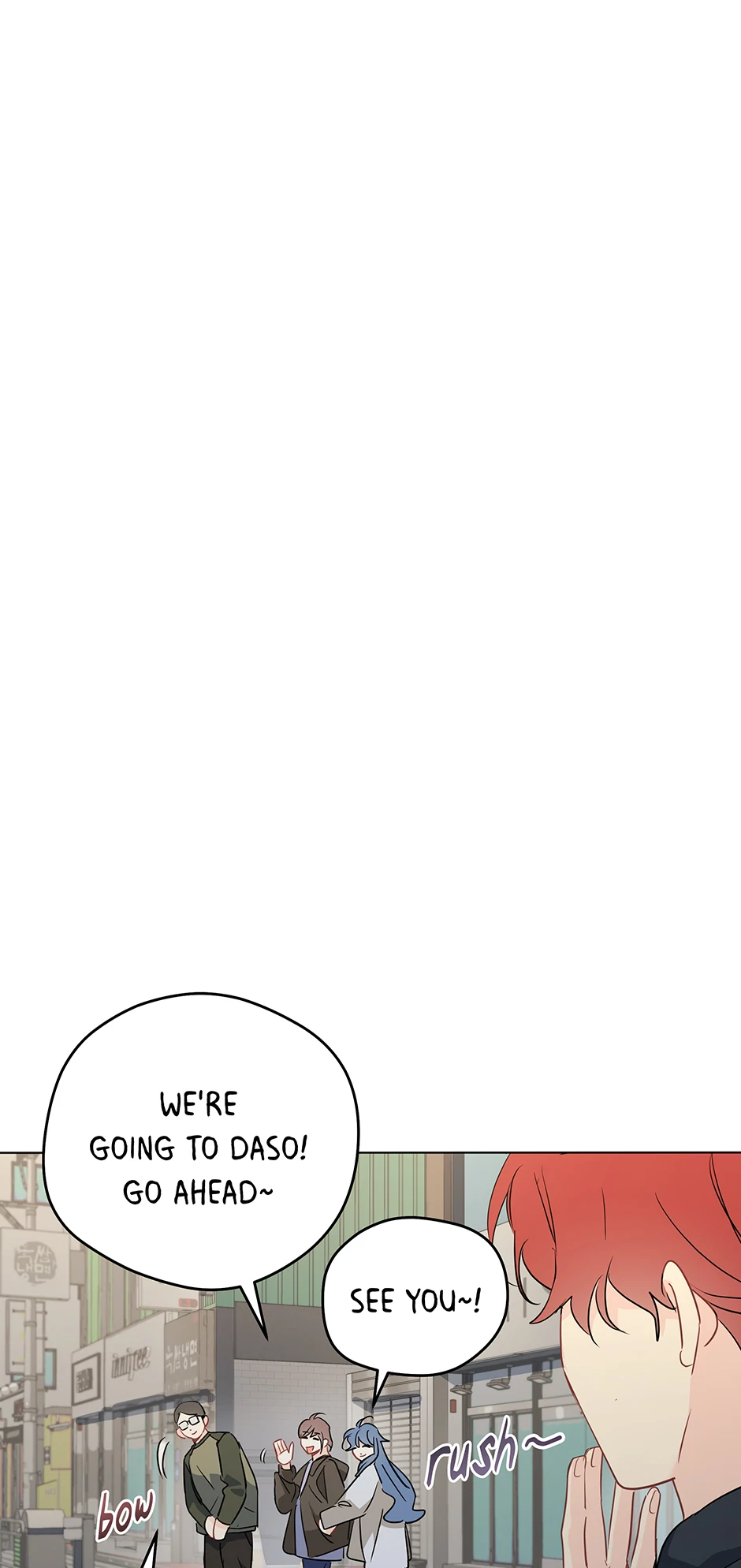 It’s Just a Dream…Right?! - Special Episode 8 manhwa
