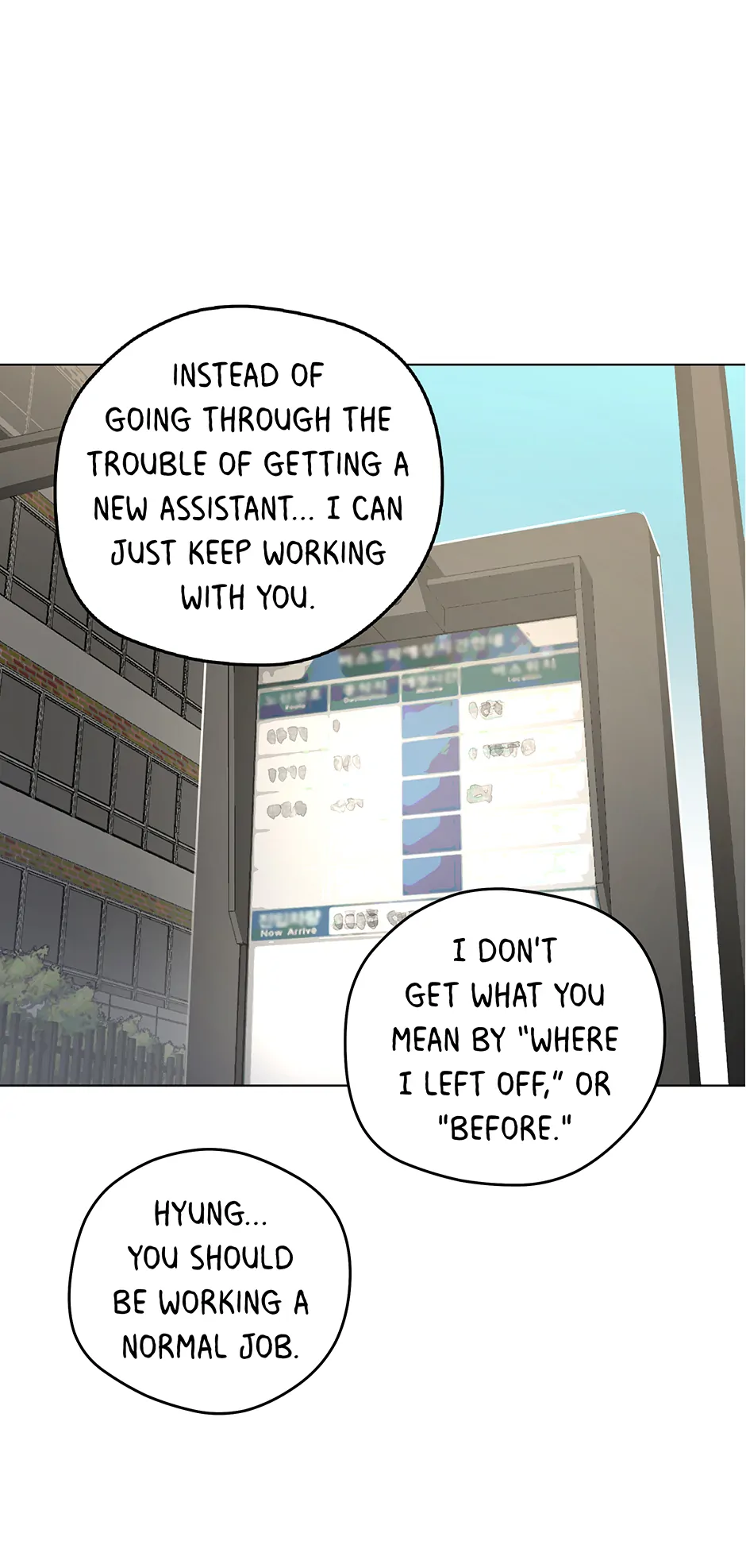 It’s Just a Dream…Right?! - Special Episode 8 manhwa