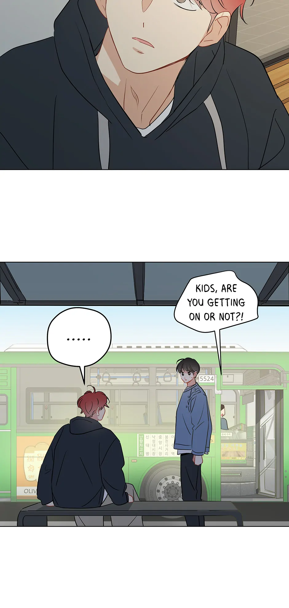 It’s Just a Dream…Right?! - Special Episode 8 manhwa