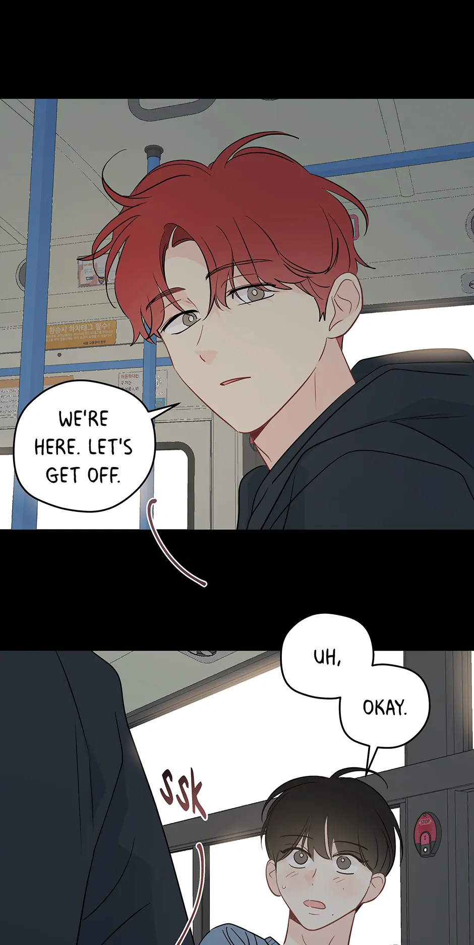 It’s Just a Dream…Right?! - Special Episode 8 manhwa