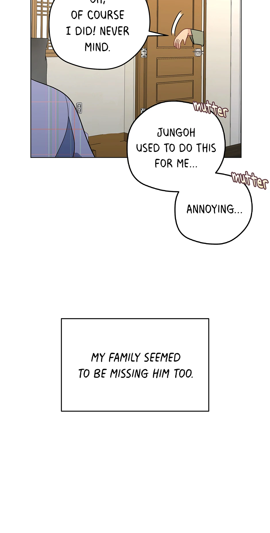 It’s Just a Dream…Right?! - Special Episode 9 manhwa