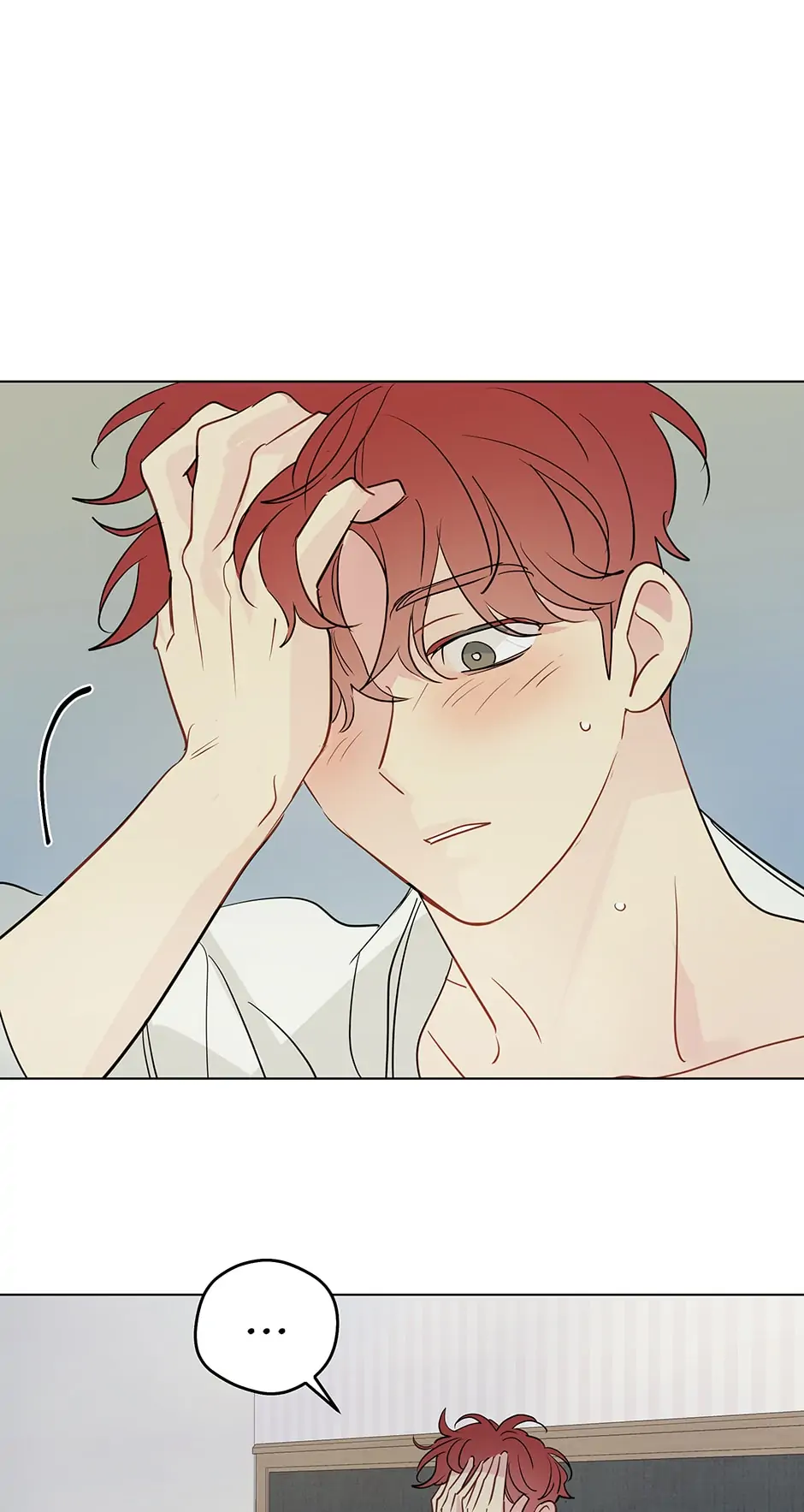 It’s Just a Dream…Right?! - 〖The End〗 manhwa