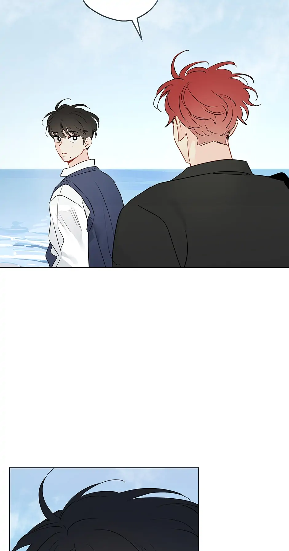 It’s Just a Dream…Right?! - 〖The End〗 manhwa