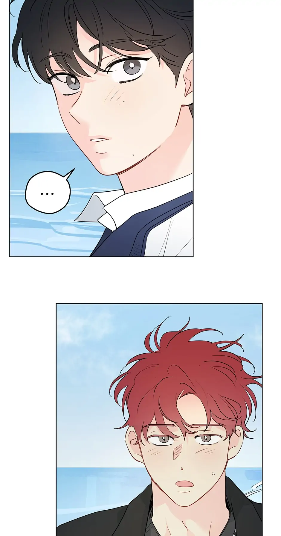 It’s Just a Dream…Right?! - 〖The End〗 manhwa