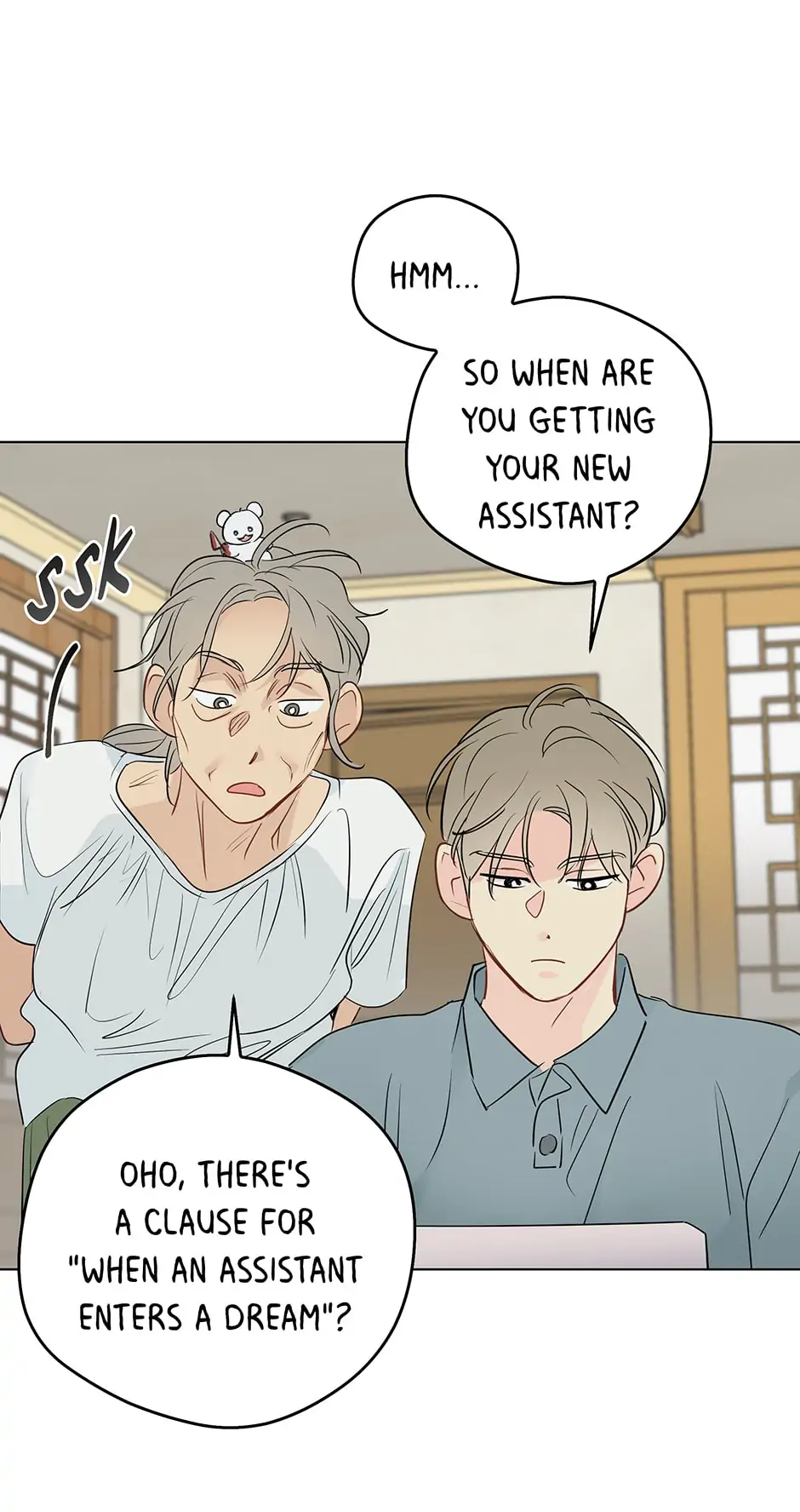It’s Just a Dream…Right?! - 〖The End〗 manhwa