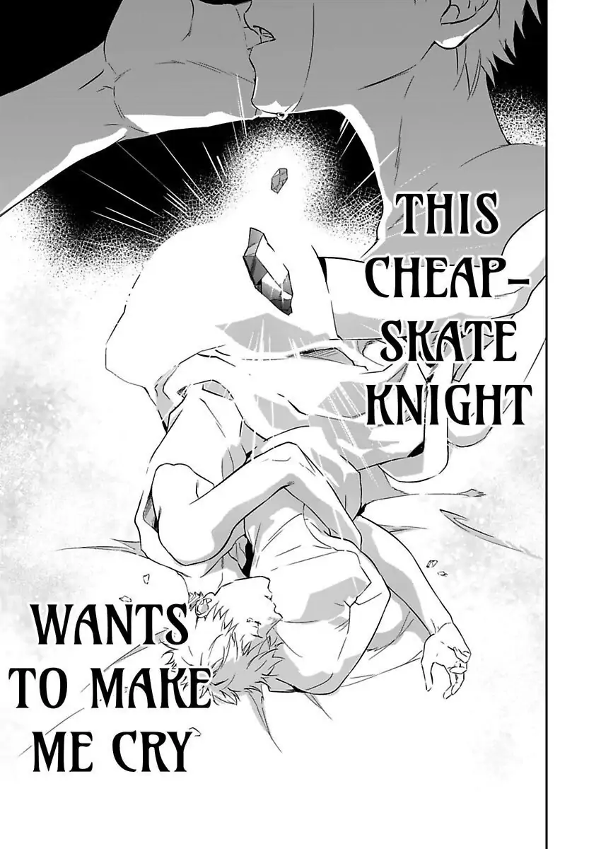 Shusendo Kishi ga Ore wo Nakaseyou to shiteimasu - Chapter 1 manhwa