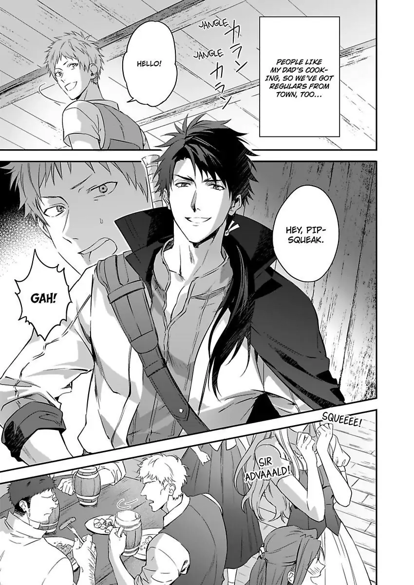 Shusendo Kishi ga Ore wo Nakaseyou to shiteimasu - Chapter 1 manhwa