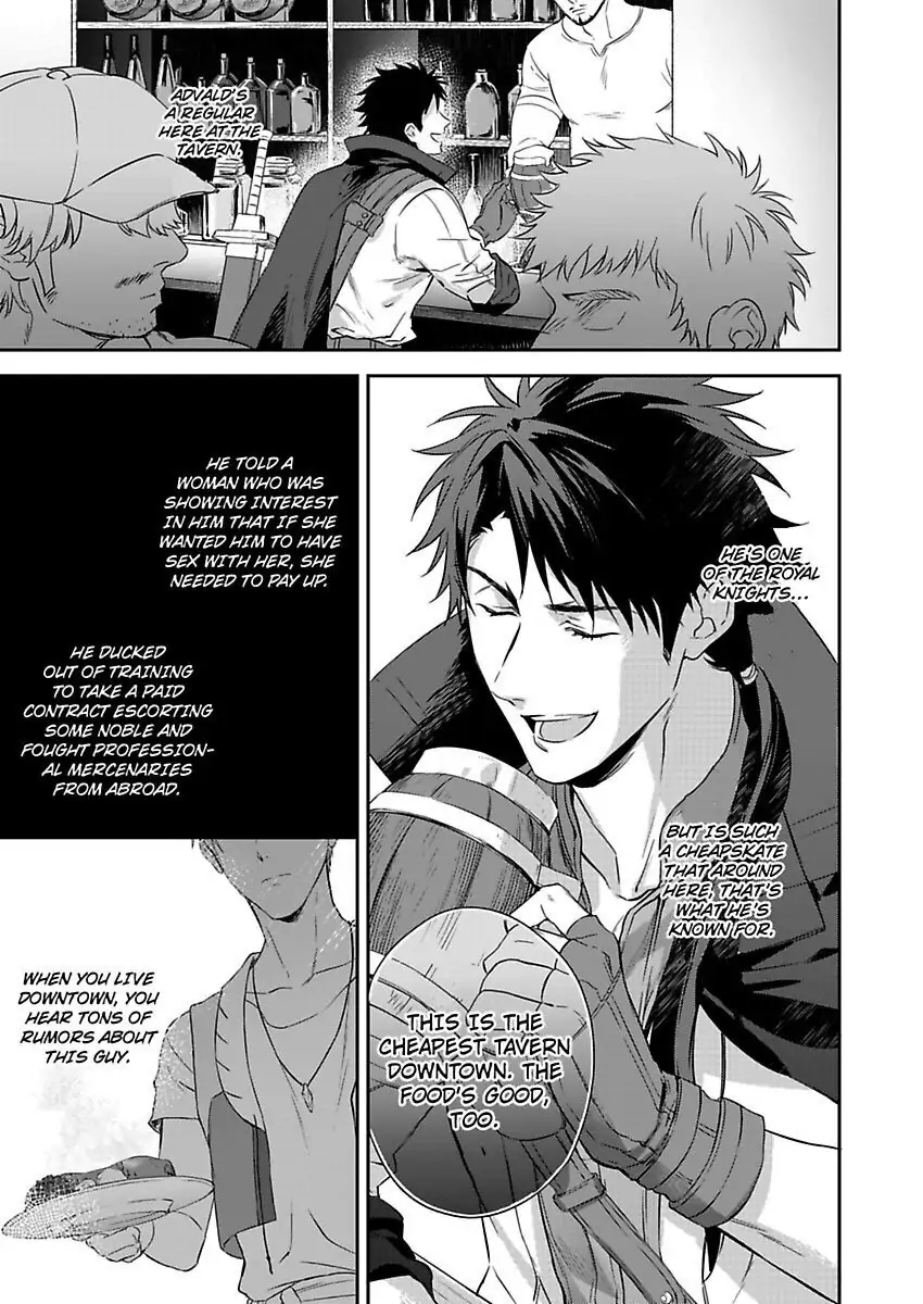 Shusendo Kishi ga Ore wo Nakaseyou to shiteimasu - Chapter 1 manhwa