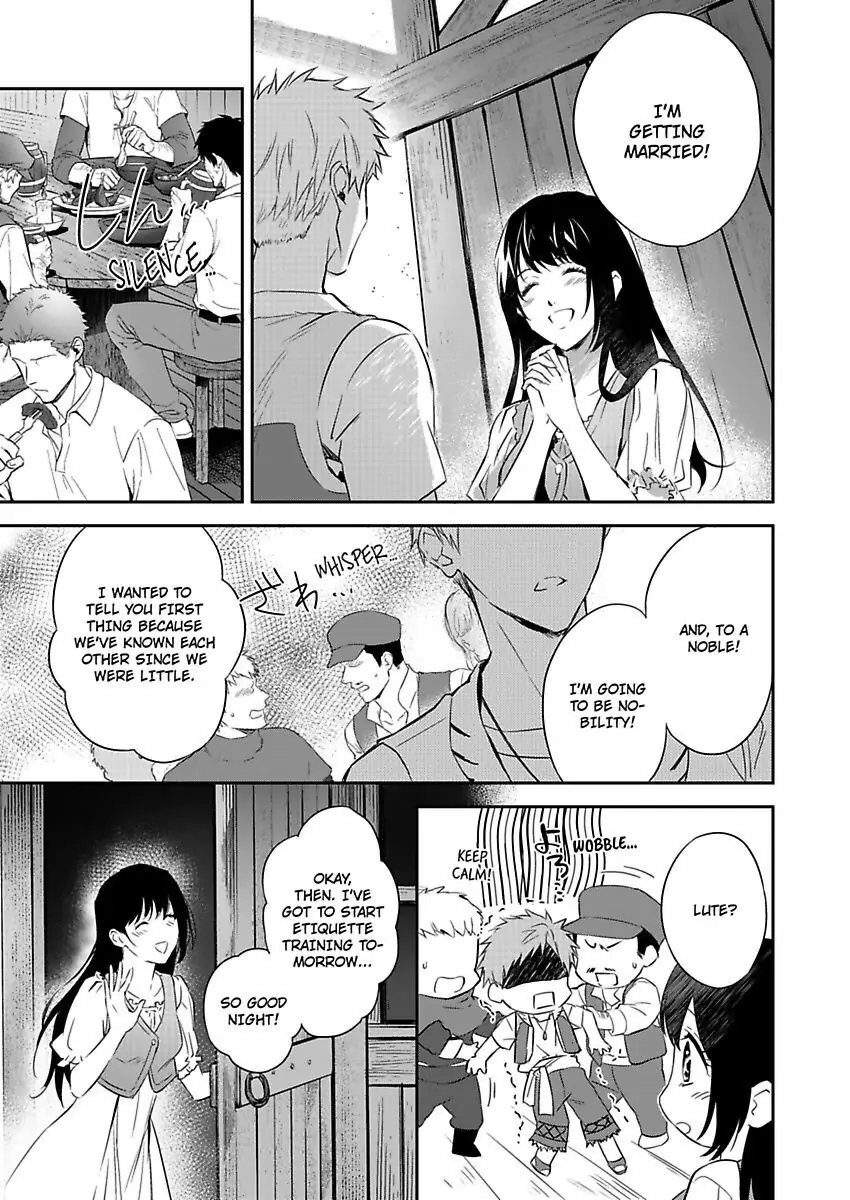 Shusendo Kishi ga Ore wo Nakaseyou to shiteimasu - Chapter 1 manhwa
