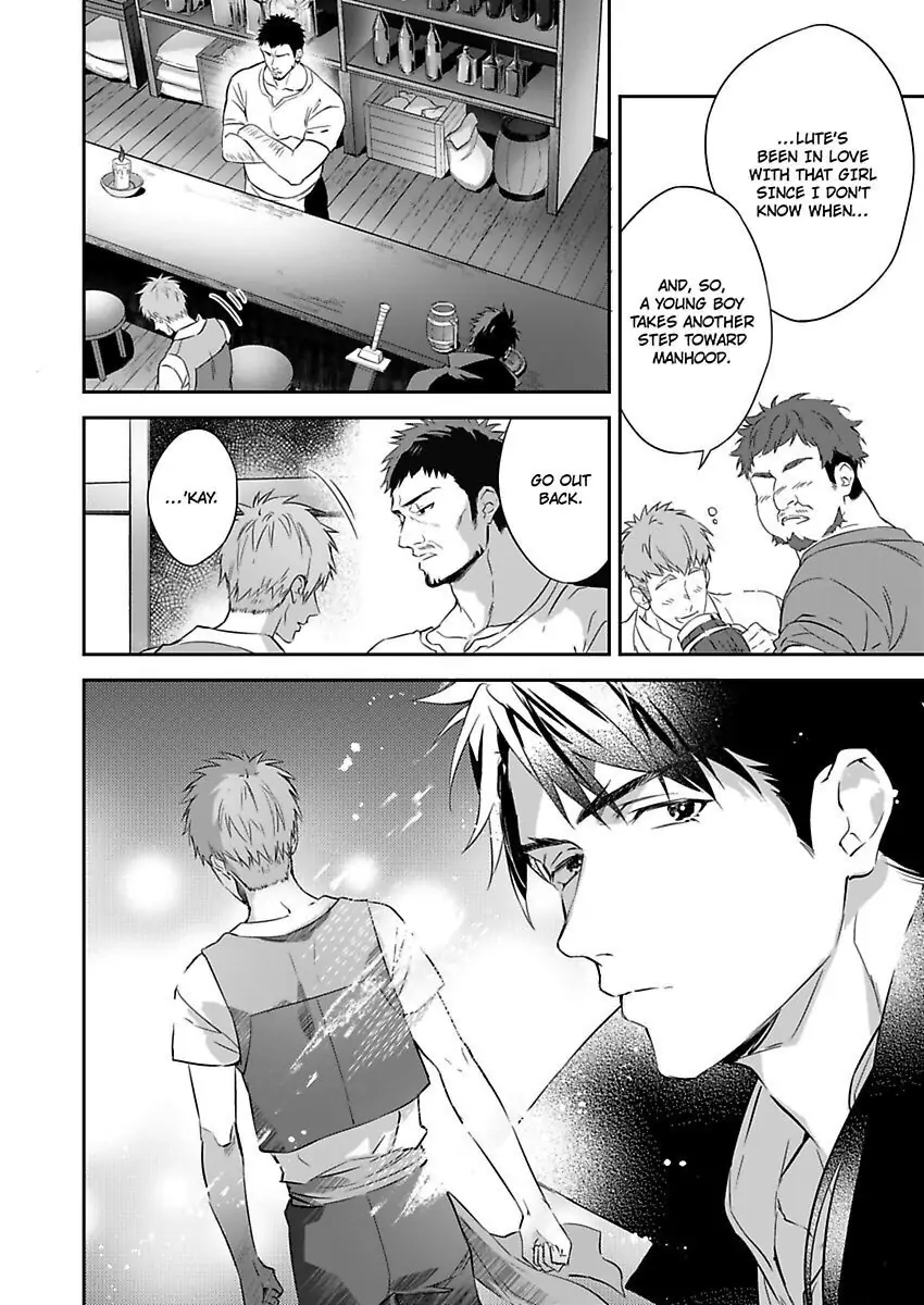 Shusendo Kishi ga Ore wo Nakaseyou to shiteimasu - Chapter 1 manhwa
