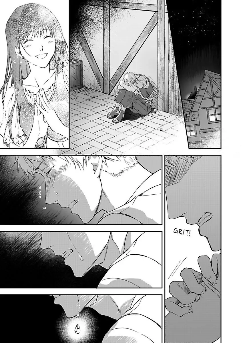 Shusendo Kishi ga Ore wo Nakaseyou to shiteimasu - Chapter 1 manhwa