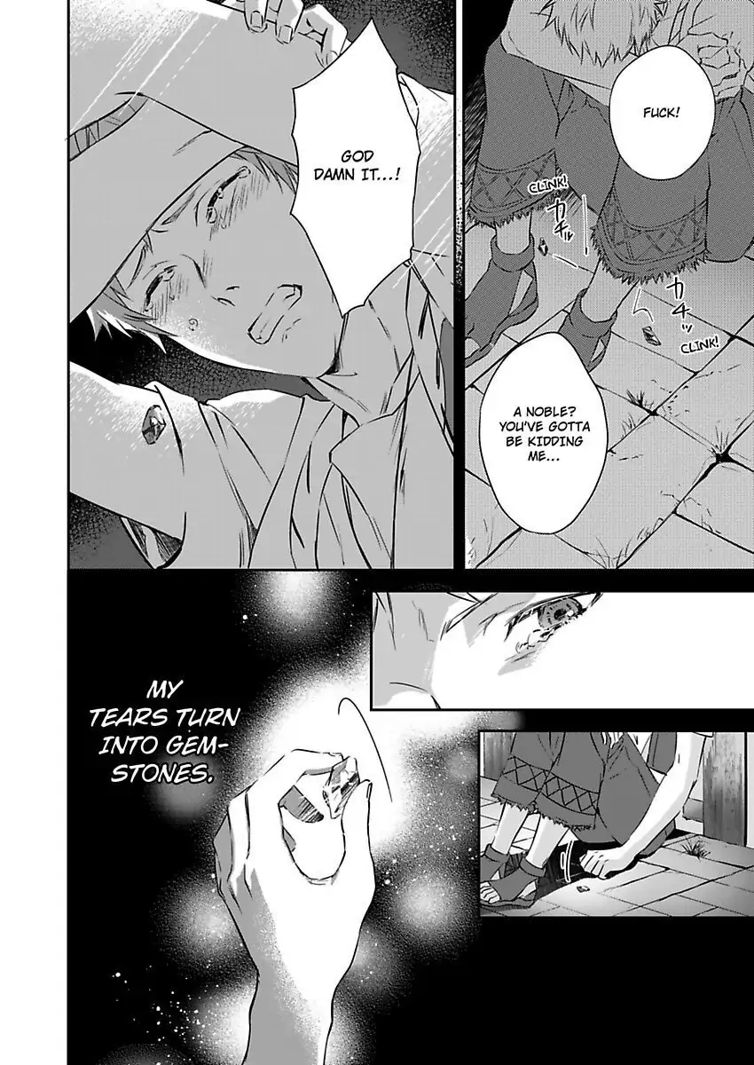 Shusendo Kishi ga Ore wo Nakaseyou to shiteimasu - Chapter 1 manhwa