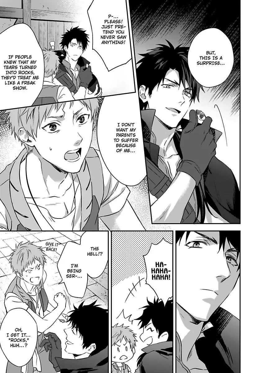 Shusendo Kishi ga Ore wo Nakaseyou to shiteimasu - Chapter 1 manhwa