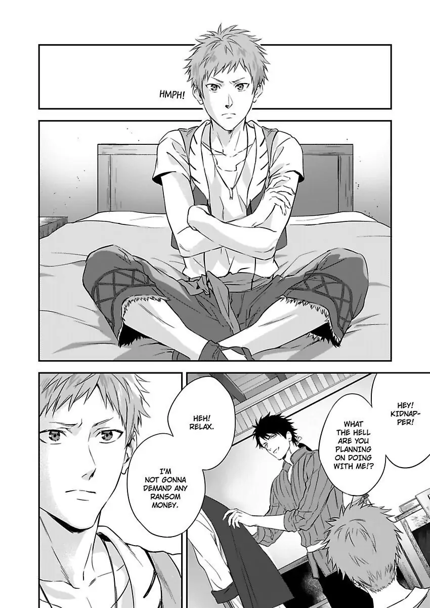 Shusendo Kishi ga Ore wo Nakaseyou to shiteimasu - Chapter 1 manhwa
