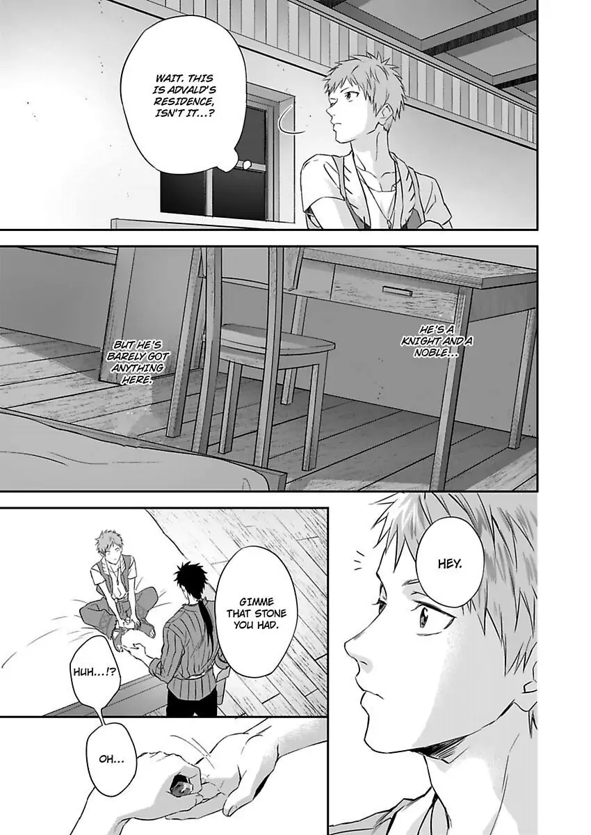 Shusendo Kishi ga Ore wo Nakaseyou to shiteimasu - Chapter 1 manhwa