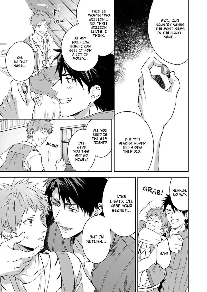 Shusendo Kishi ga Ore wo Nakaseyou to shiteimasu - Chapter 1 manhwa