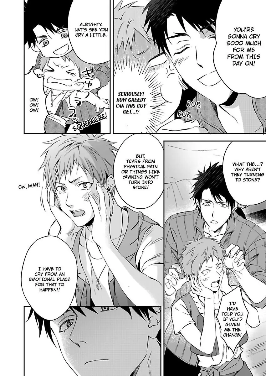 Shusendo Kishi ga Ore wo Nakaseyou to shiteimasu - Chapter 1 manhwa