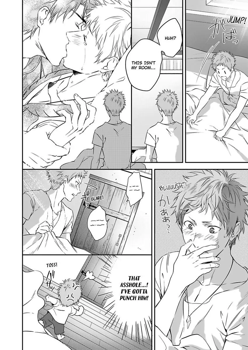 Shusendo Kishi ga Ore wo Nakaseyou to shiteimasu - Chapter 1 manhwa