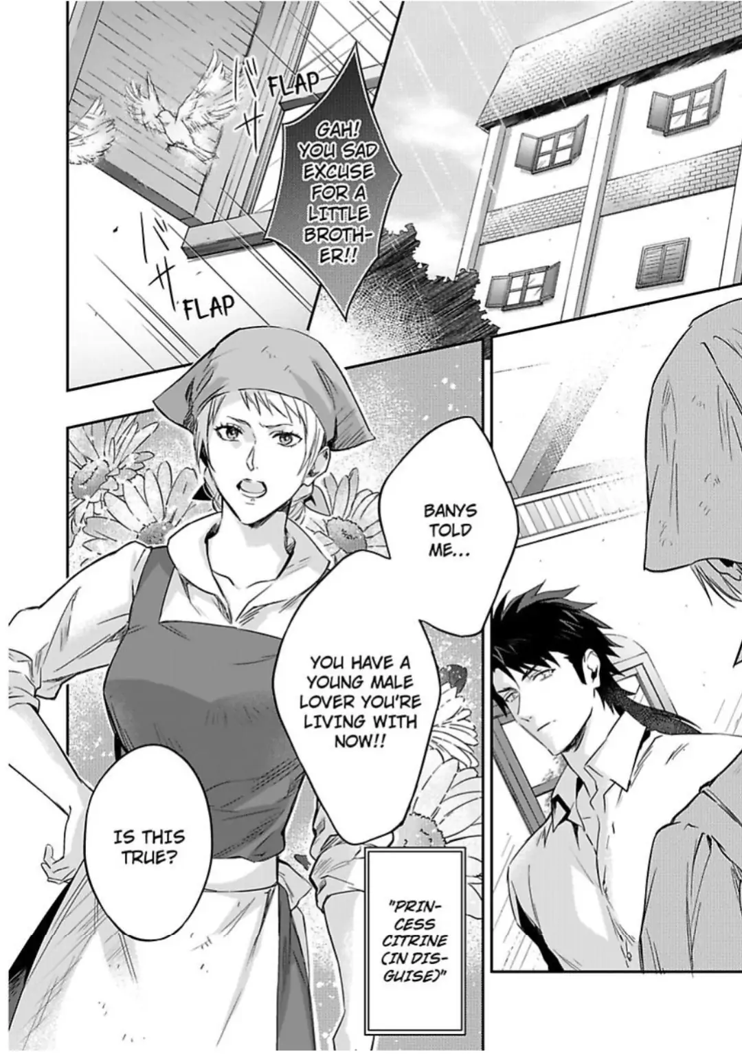 Shusendo Kishi ga Ore wo Nakaseyou to shiteimasu - Chapter 10 manhwa