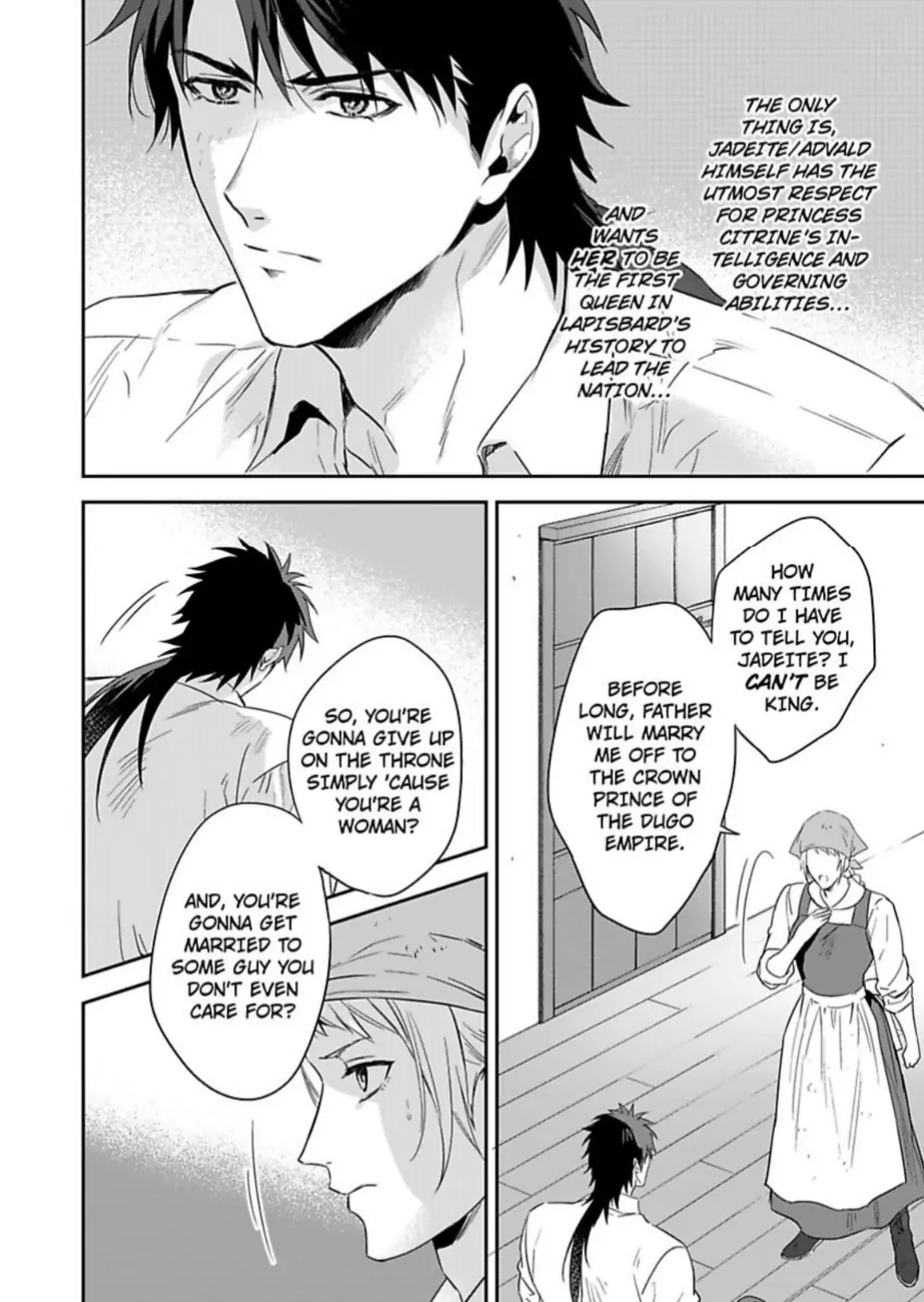 Shusendo Kishi ga Ore wo Nakaseyou to shiteimasu - Chapter 10 manhwa