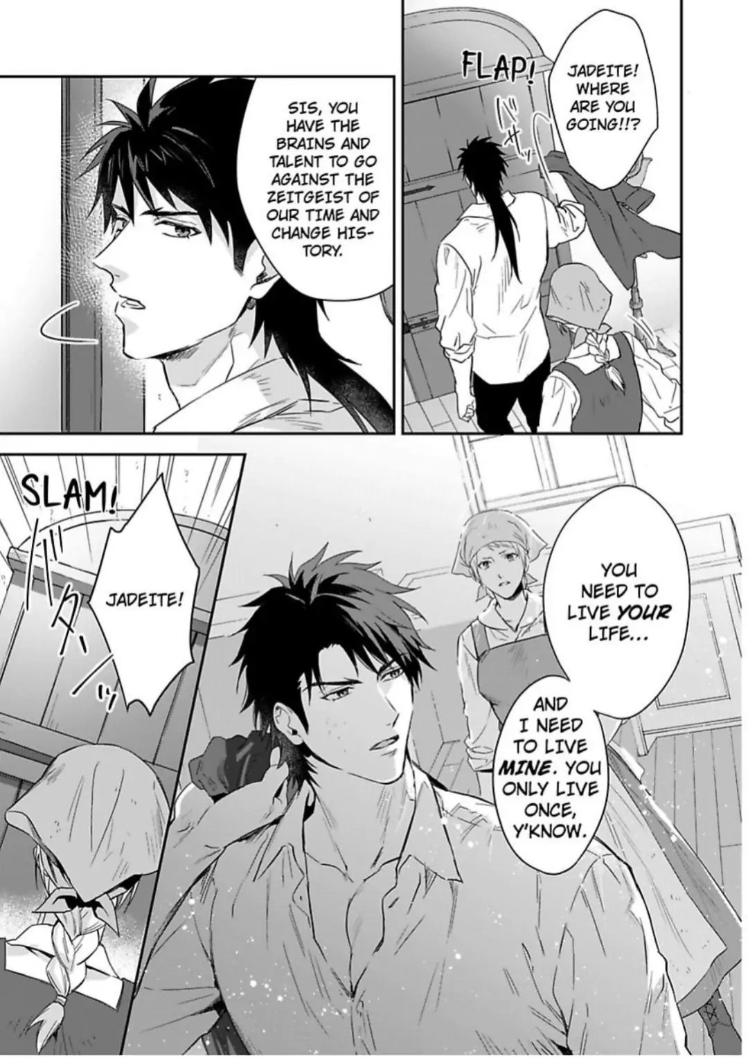 Shusendo Kishi ga Ore wo Nakaseyou to shiteimasu - Chapter 10 manhwa