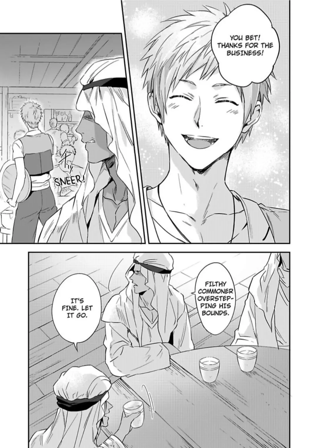 Shusendo Kishi ga Ore wo Nakaseyou to shiteimasu - Chapter 10 manhwa