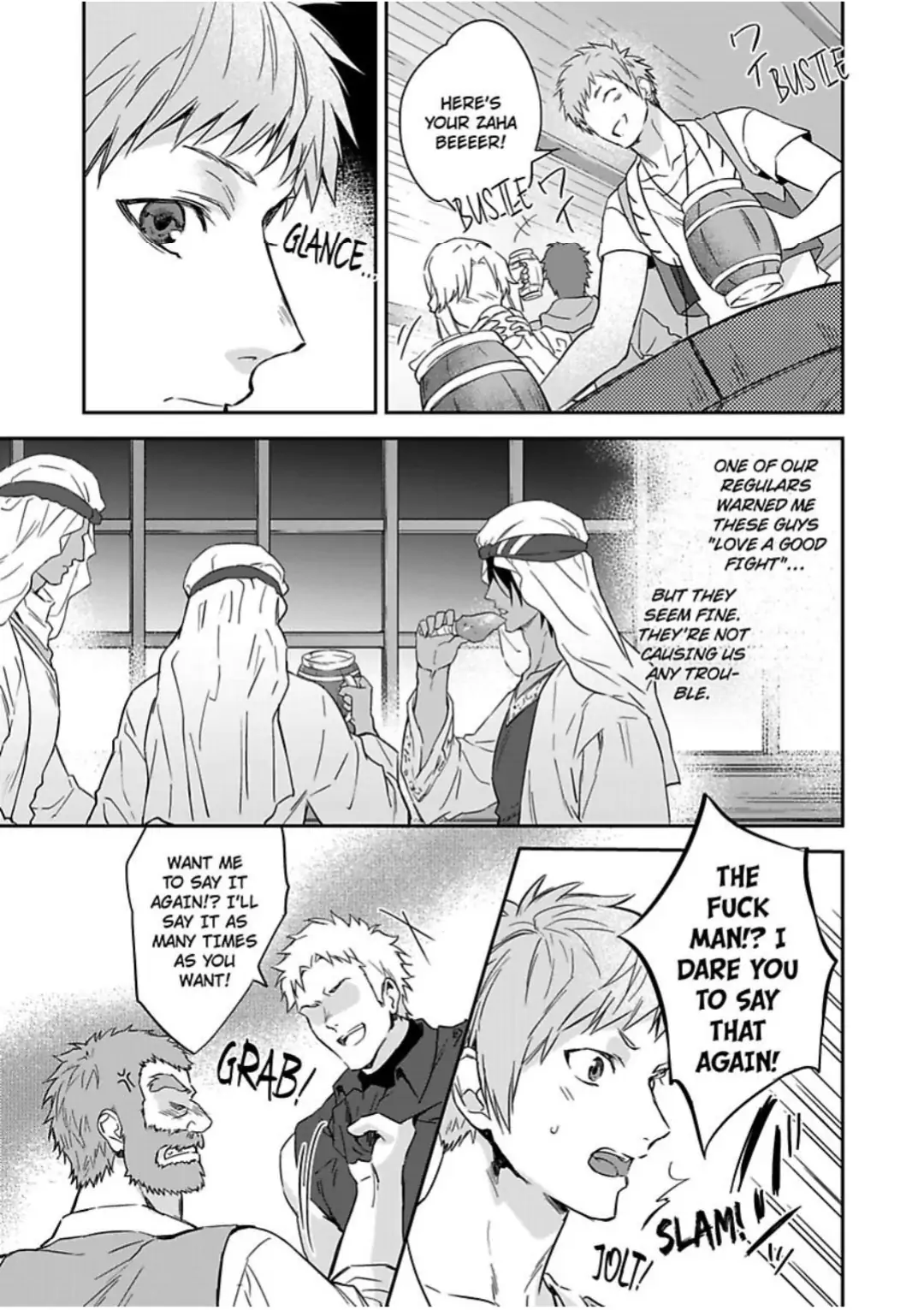 Shusendo Kishi ga Ore wo Nakaseyou to shiteimasu - Chapter 11 manhwa