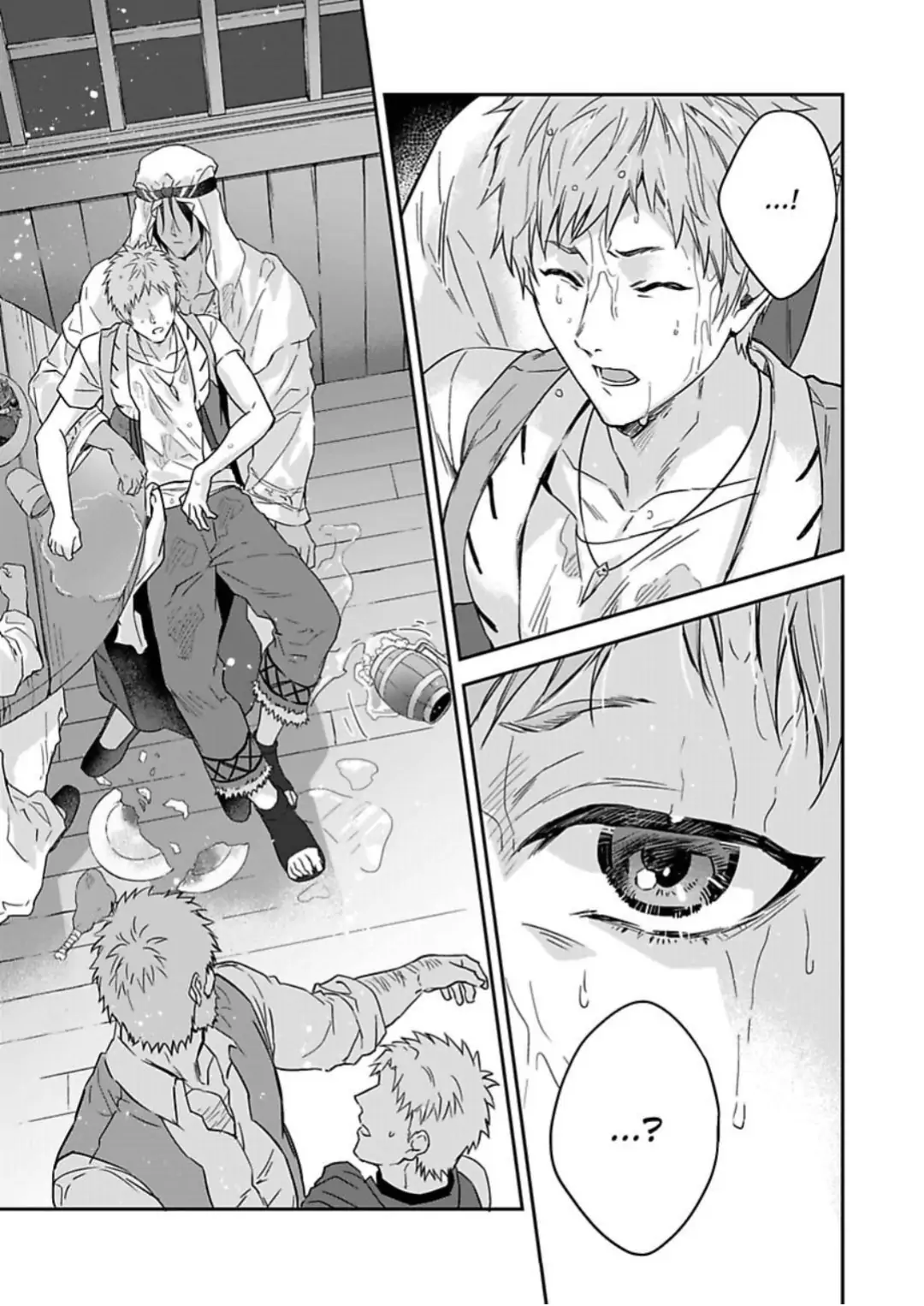 Shusendo Kishi ga Ore wo Nakaseyou to shiteimasu - Chapter 11 manhwa