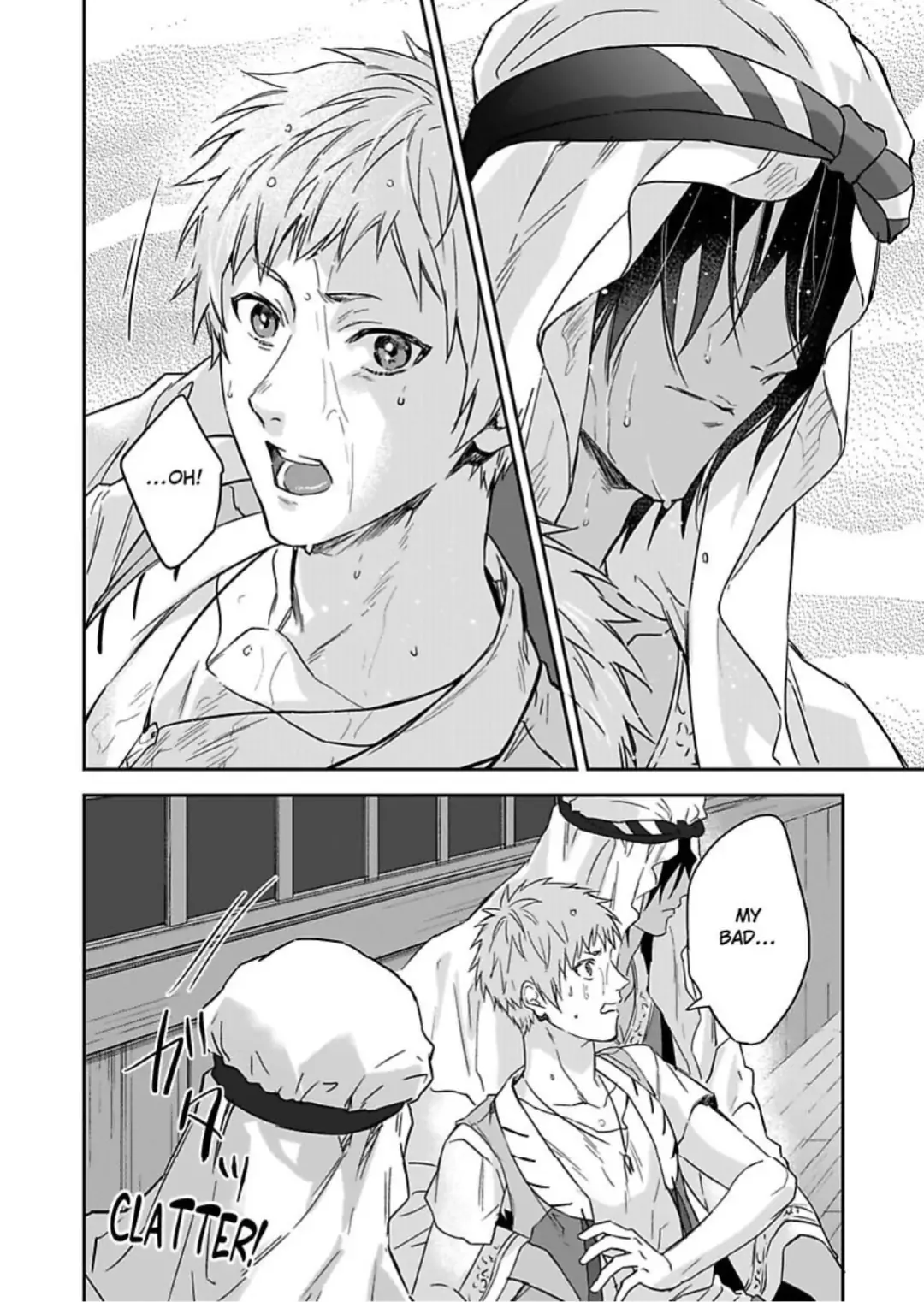Shusendo Kishi ga Ore wo Nakaseyou to shiteimasu - Chapter 11 manhwa