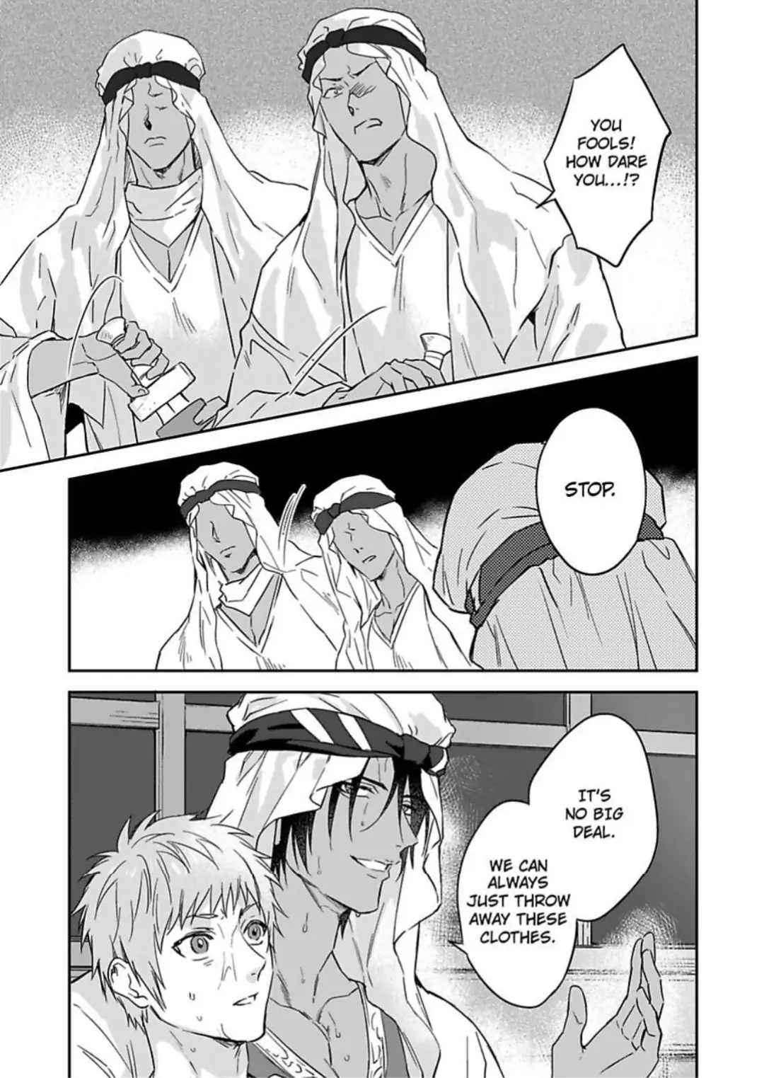 Shusendo Kishi ga Ore wo Nakaseyou to shiteimasu - Chapter 11 manhwa