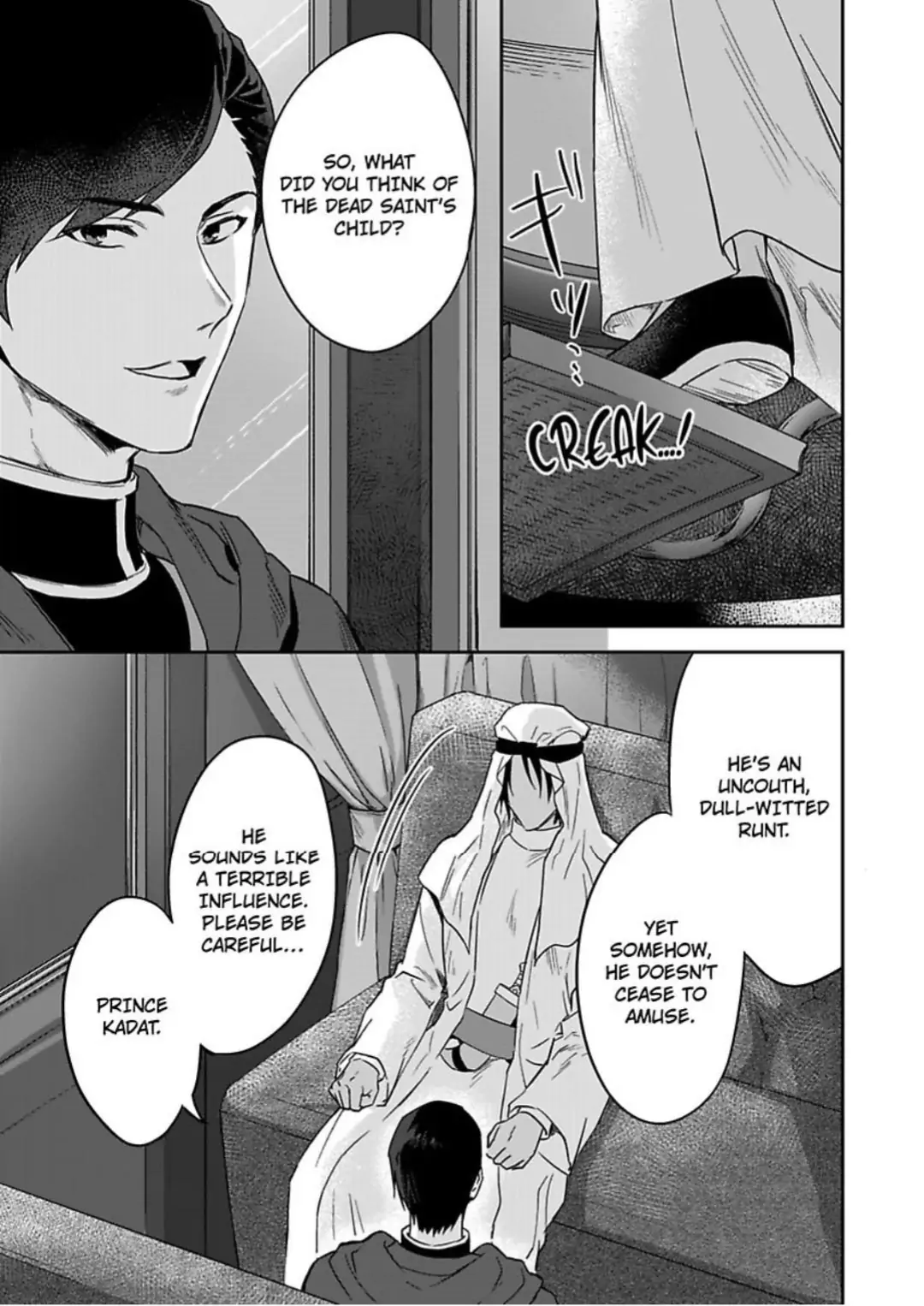 Shusendo Kishi ga Ore wo Nakaseyou to shiteimasu - Chapter 11 manhwa