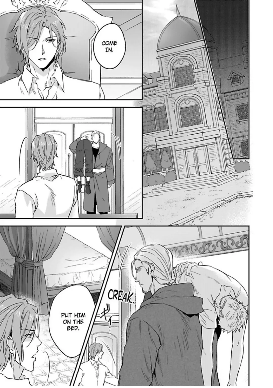 Shusendo Kishi ga Ore wo Nakaseyou to shiteimasu - Chapter 12 manhwa