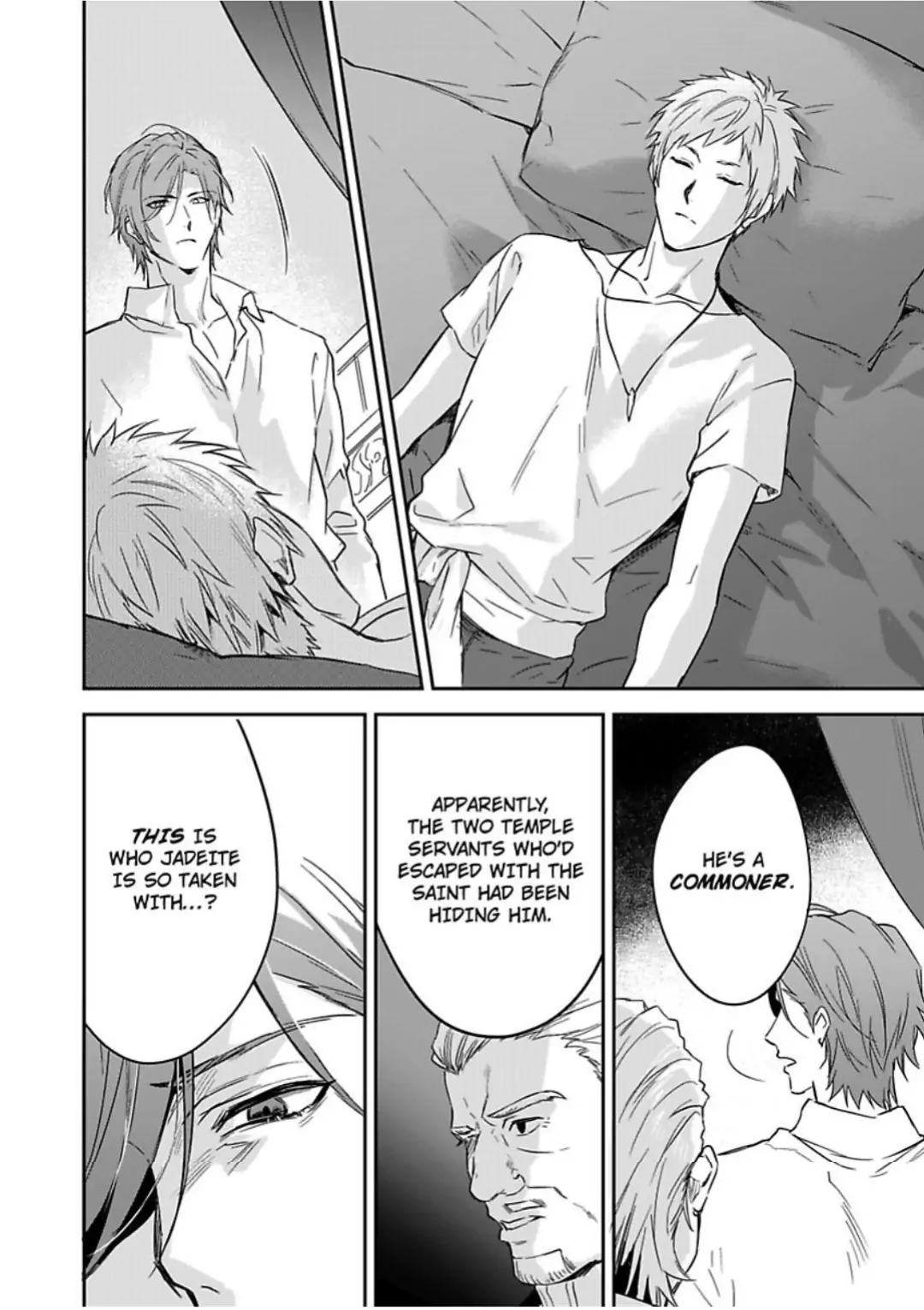 Shusendo Kishi ga Ore wo Nakaseyou to shiteimasu - Chapter 12 manhwa