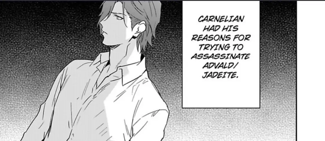 Shusendo Kishi ga Ore wo Nakaseyou to shiteimasu - Chapter 12 manhwa