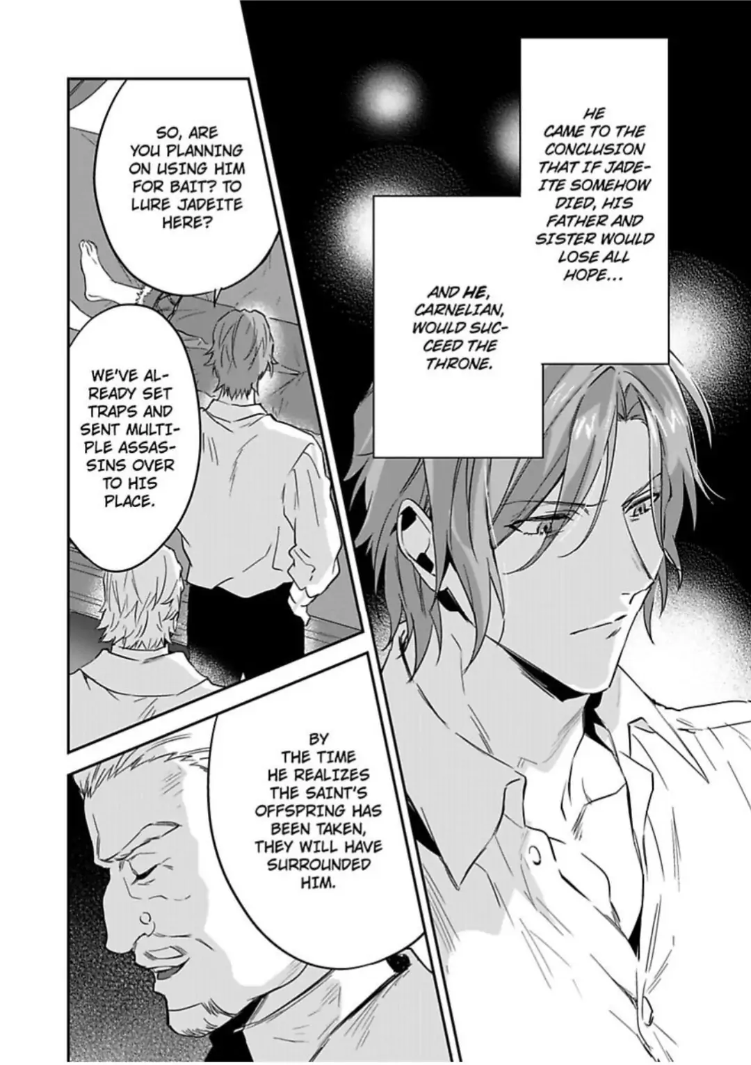 Shusendo Kishi ga Ore wo Nakaseyou to shiteimasu - Chapter 12 manhwa