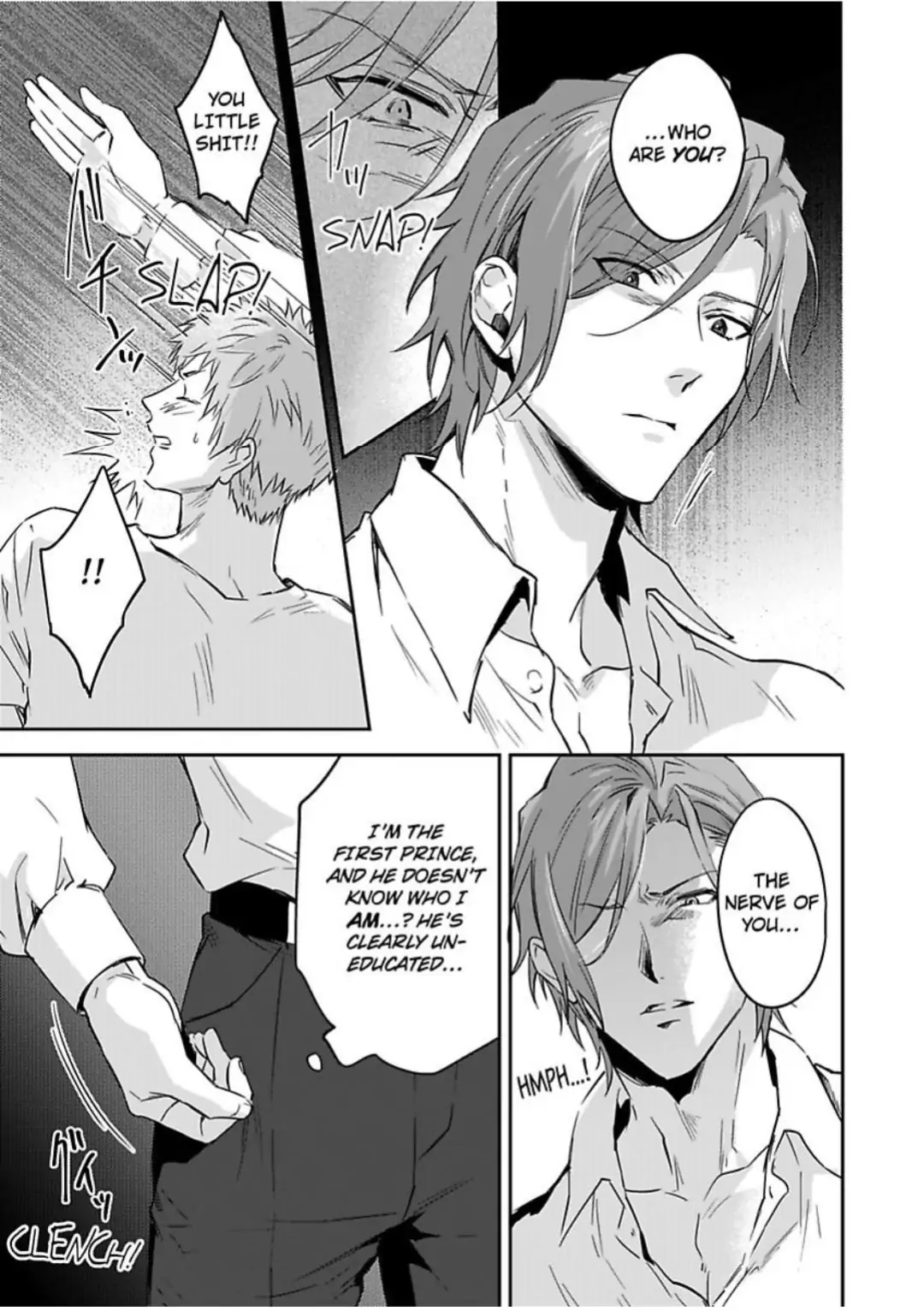 Shusendo Kishi ga Ore wo Nakaseyou to shiteimasu - Chapter 12 manhwa
