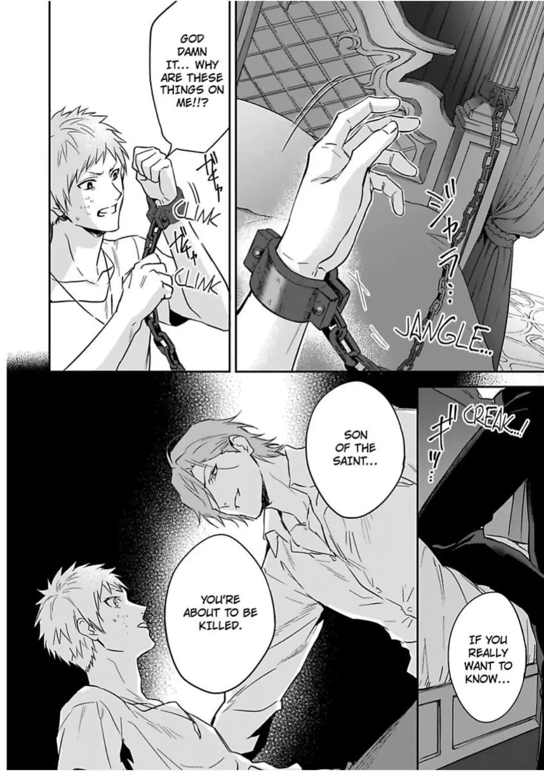 Shusendo Kishi ga Ore wo Nakaseyou to shiteimasu - Chapter 12 manhwa