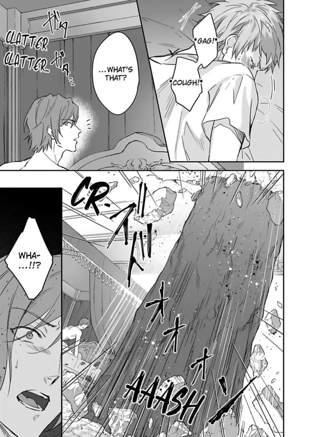 Shusendo Kishi ga Ore wo Nakaseyou to shiteimasu - Chapter 13 manhwa