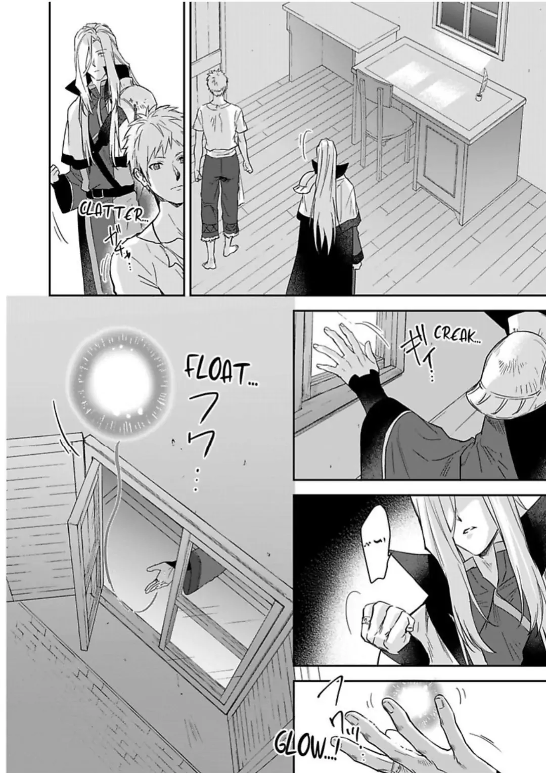 Shusendo Kishi ga Ore wo Nakaseyou to shiteimasu - Chapter 13 manhwa