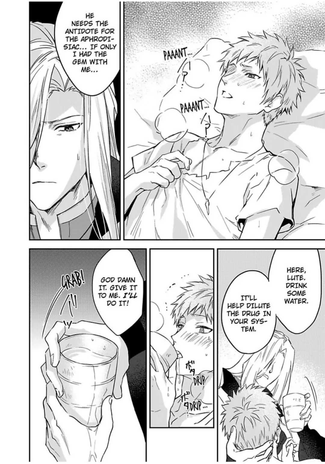 Shusendo Kishi ga Ore wo Nakaseyou to shiteimasu - Chapter 14 manhwa