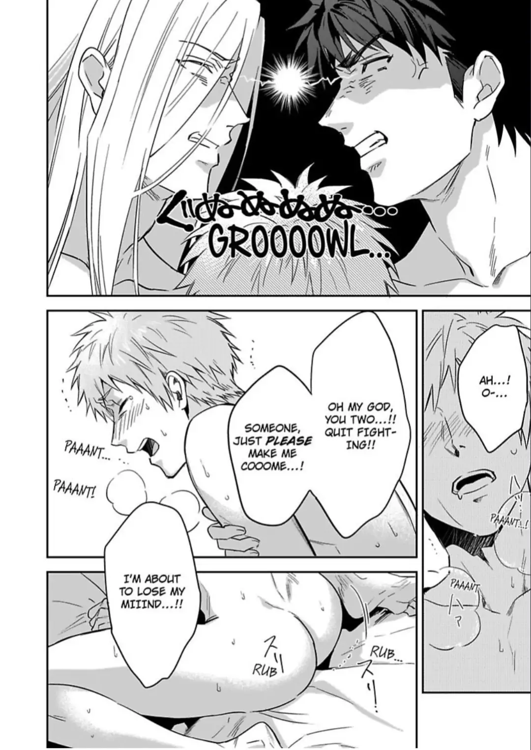 Shusendo Kishi ga Ore wo Nakaseyou to shiteimasu - Chapter 14 manhwa